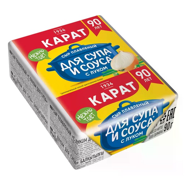 Сыр плавленый Карат для супа с луком 55% 70 г — оптом