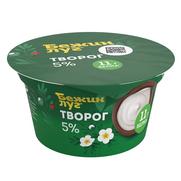 Творог мягкий Бежин луг 5% 130 г — оптом