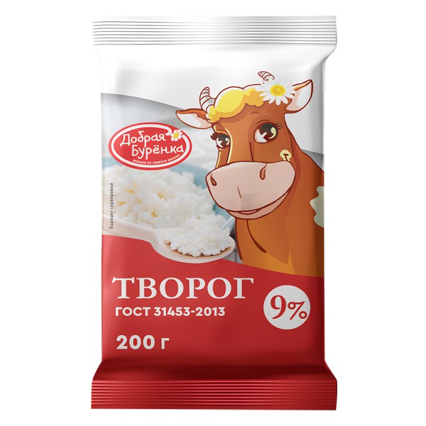Творог Добрая Бурёнка ГОСТ 9% 200 г — оптом