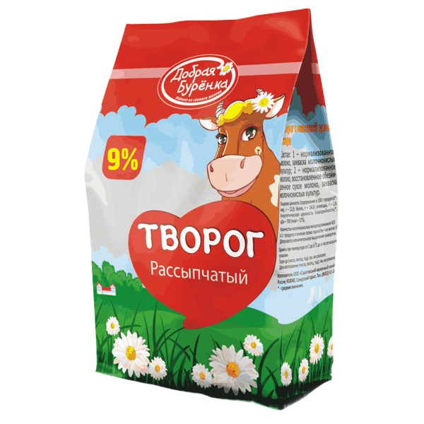 Творог рассыпчатый Добрая Бурёнка 9% 250 г — оптом