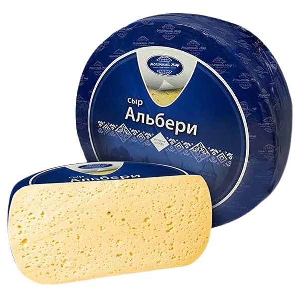 Сыр полутвёрдый «Альбери» «Молочный Мир» 51%, головка 8 кг